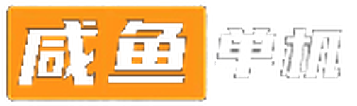 咸鱼单机官网 logo